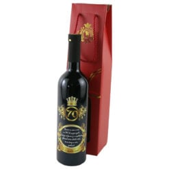 Vin rosu 750 ml "Fiecare an este o carte...70