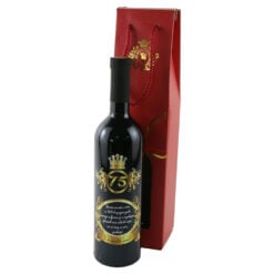 Vin rosu 750 ml "Fiecare an este o carte...75