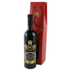 Vin rosu 750 ml "Fiecare an este o carte...80