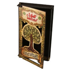 Caseta cadou din lemn pentru bani