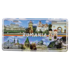 Placheta metalica "Romania" 30 x 15 cm