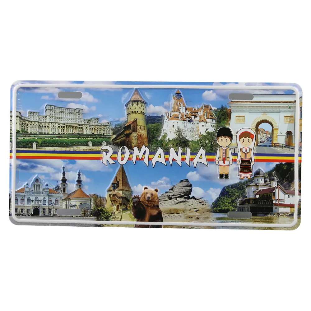 Placheta metalica "Romania" 30 x 15 cm