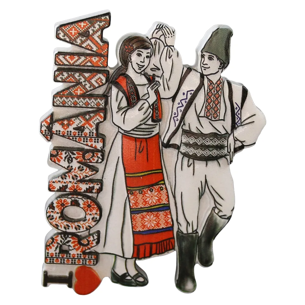 Magnet de frigider din rasina "Romania" 6.5 x 8 cm