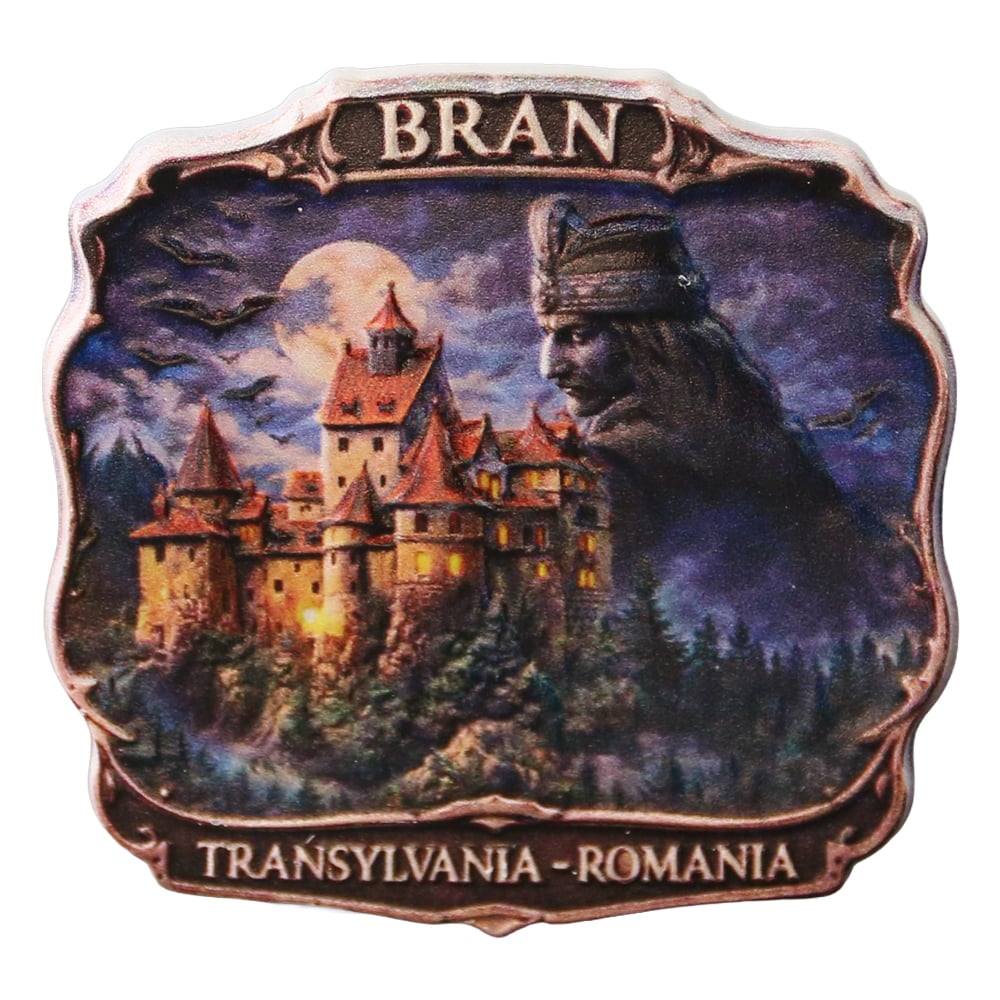 Magnet de frigider din rasina "Romania" 7 x 6 cm Magnet de frigider din rasina "Romania" 7 x 6 cm