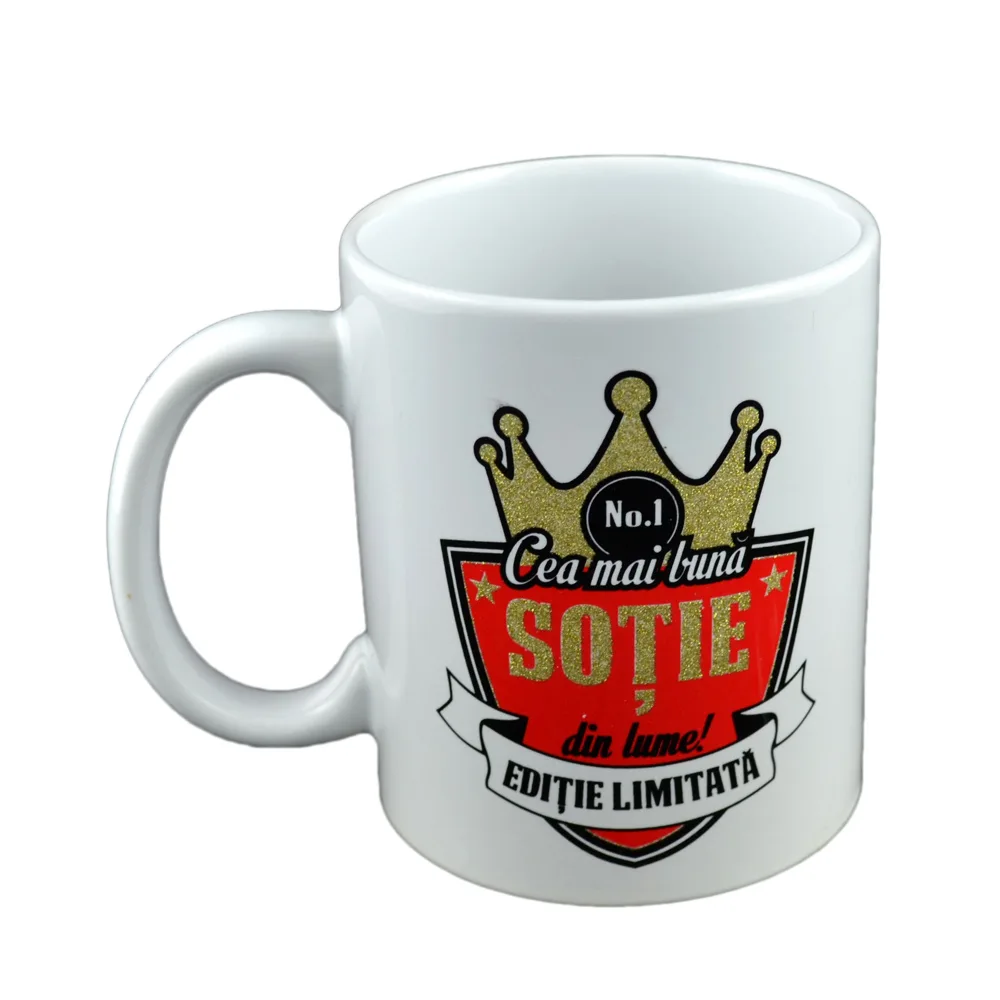 300 ml "Cea mai buna sotie din lume!"