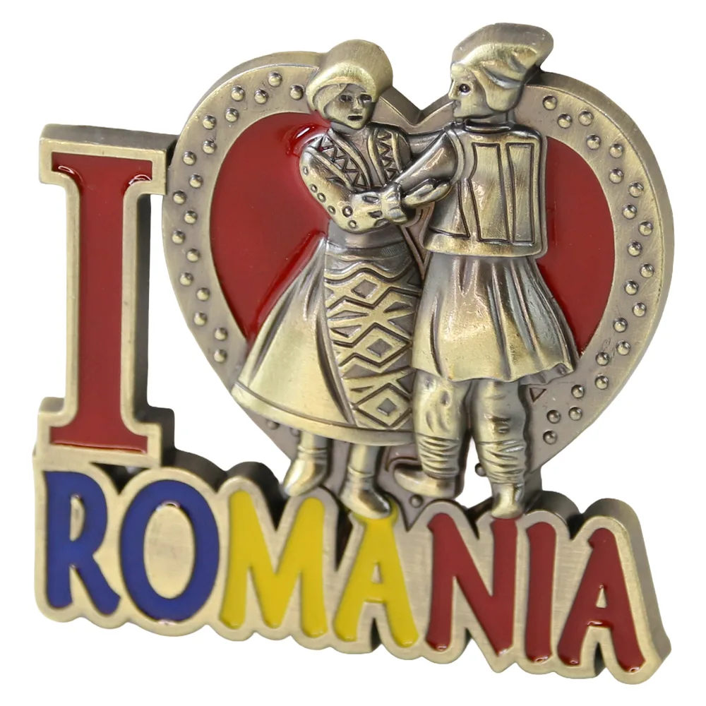 Magnet de frigider metalic "I love Romania" 6 x 6.5 cm cuplu cu inimioara Magnet de frigider metalic "I love Romania" 6 x 6.5 cm cuplu cu inimioara