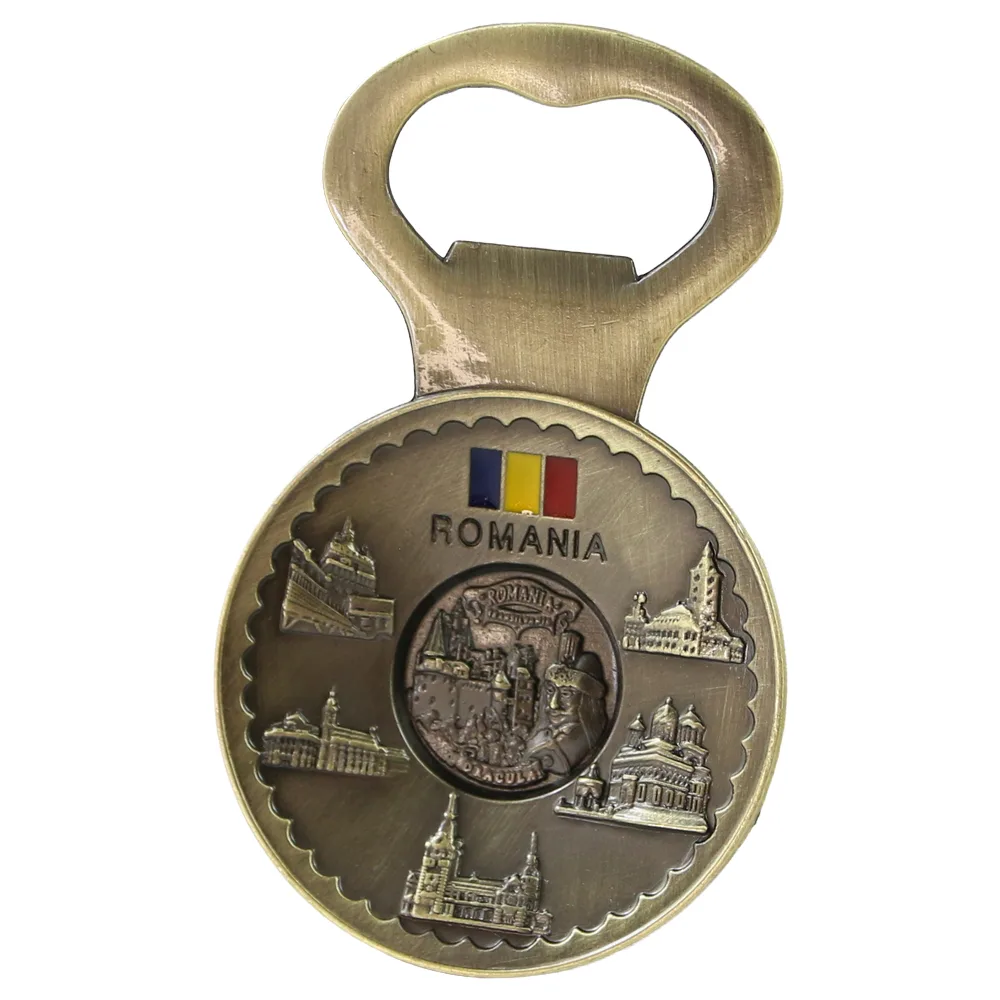 Desfacator sticle din metal cu magnet "Romania" 5.5 x 9 cm Castele Desfacator sticle din metal cu magnet "Romania" 5.5 x 9 cm Castele
