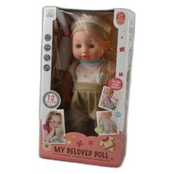 Papusa cu sunete si biberon 30 cm