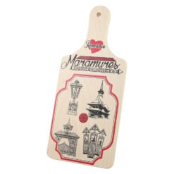 Tocator decorativ Maramures 12 x 28 cm