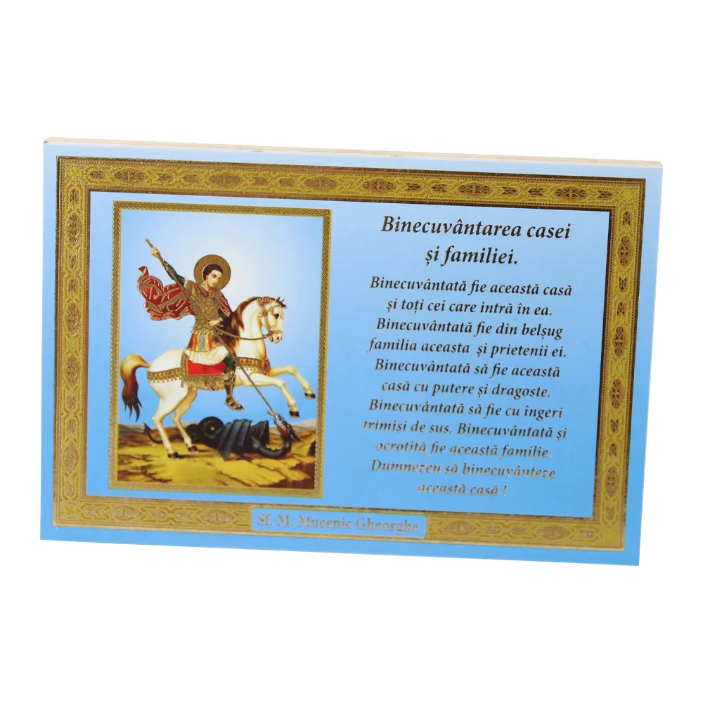 Icoana pe lemn "Binecuvantarea Casei si Familiei" 15 x 10 cm Icoana pe lemn "Binecuvantarea Casei si Familiei" 15 x 10 cm