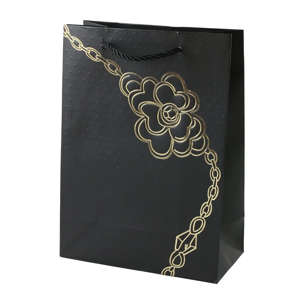 Punga cadou din hartie 18 x 24 cm Punga cadou din hartie 18 x 24 cm