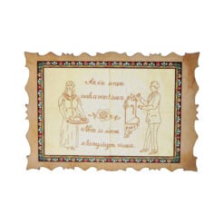 Magnet de frigider din lemn Calendar Perete 9.5 x 6.5 cm