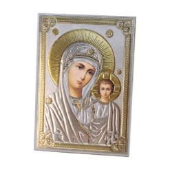 Icoana din lemn 11 x 16 cm Isus / Maria cu pruncul