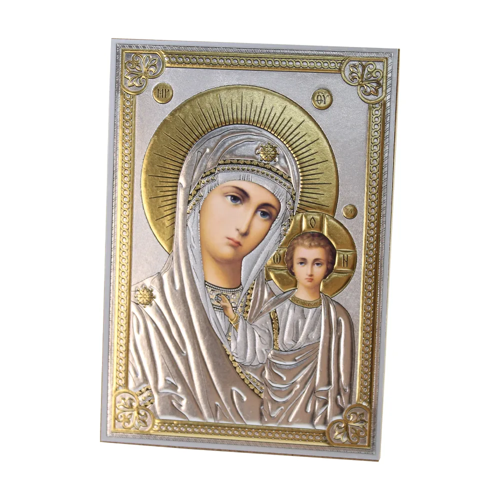Icoana din lemn 11 x 16 cm Isus / Maria cu pruncul