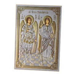Icoana din lemn 11 x 16 cm Isus / Maria cu pruncul