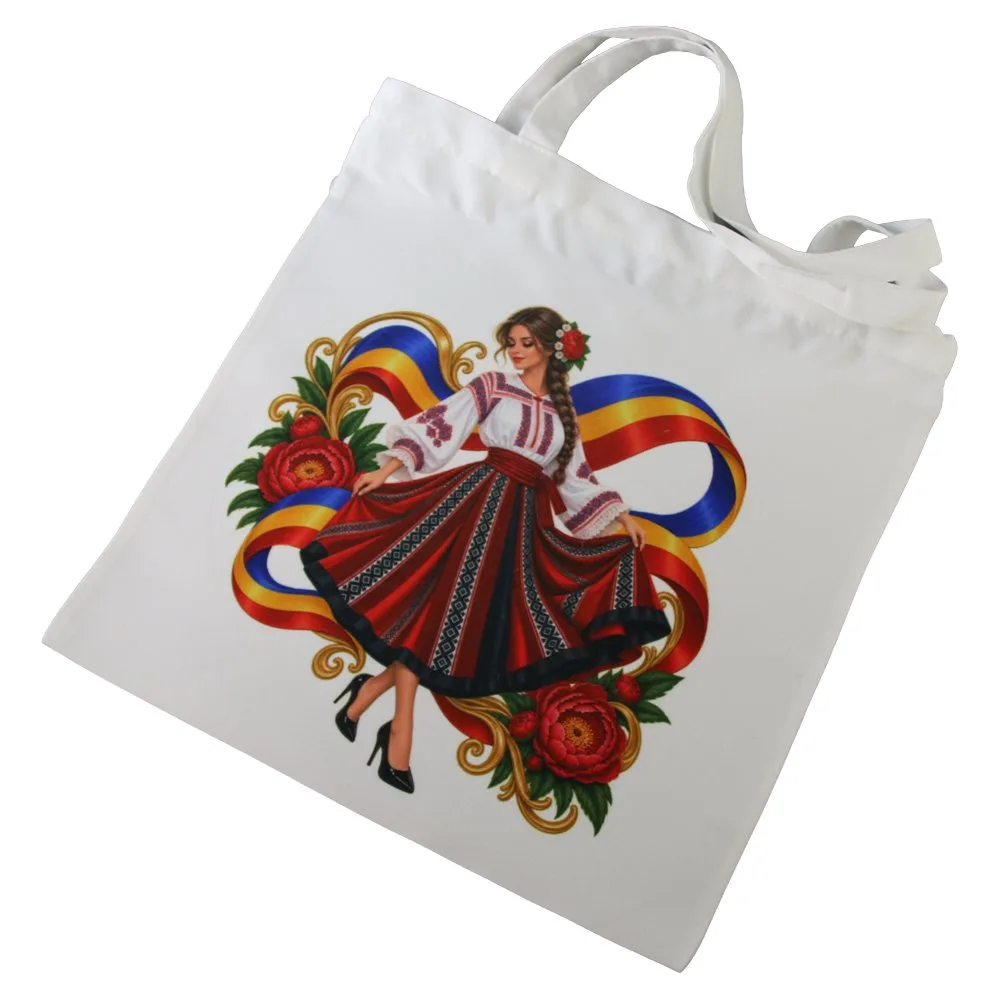 Sacosa textila Romania 36x39 cm Sacosa textila Romania 36x39 cm
